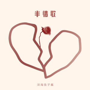 外国胖女人做爱视频
